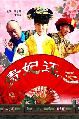 亚洲欧美在线视频免费